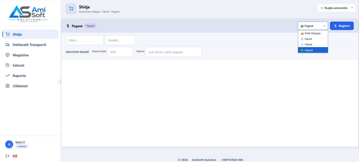 AmiStore desktop